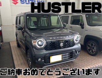 ご納車おめでとうございます！！！